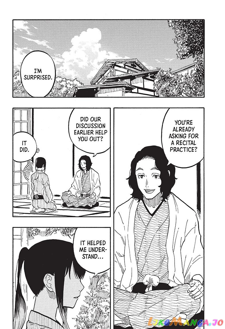 Read Akane Banashi (EN) Manga Online