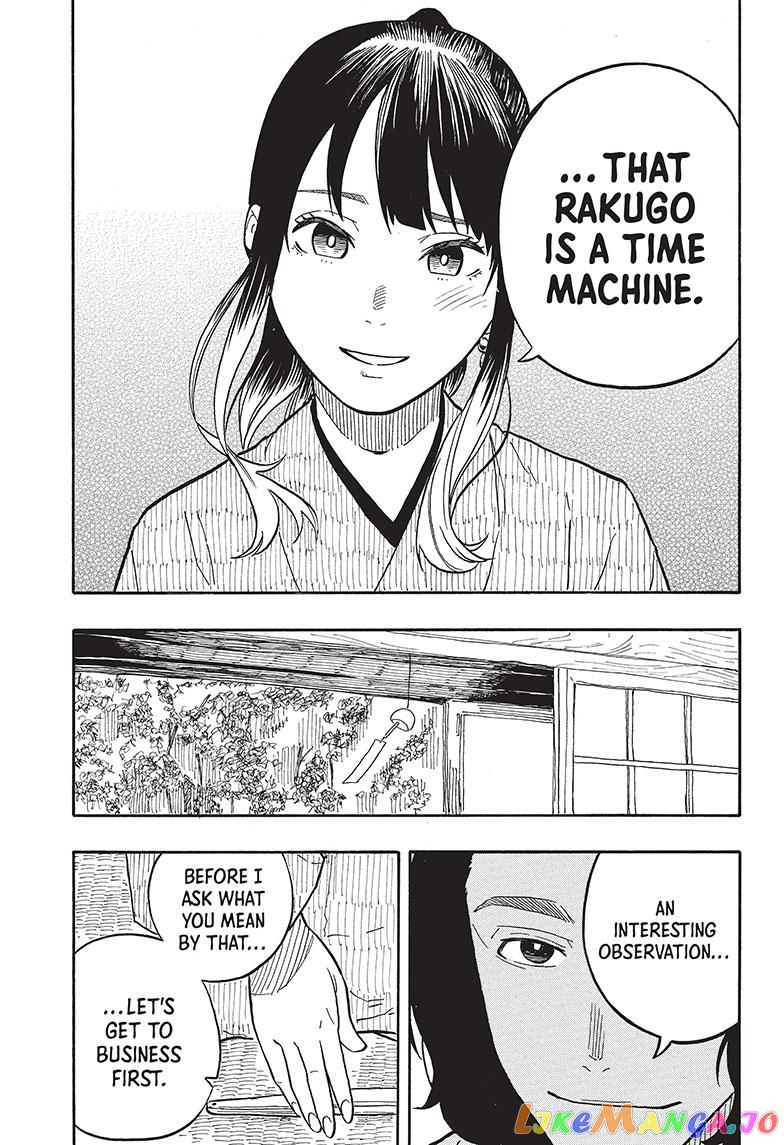 Read Akane Banashi (EN) Manga Online