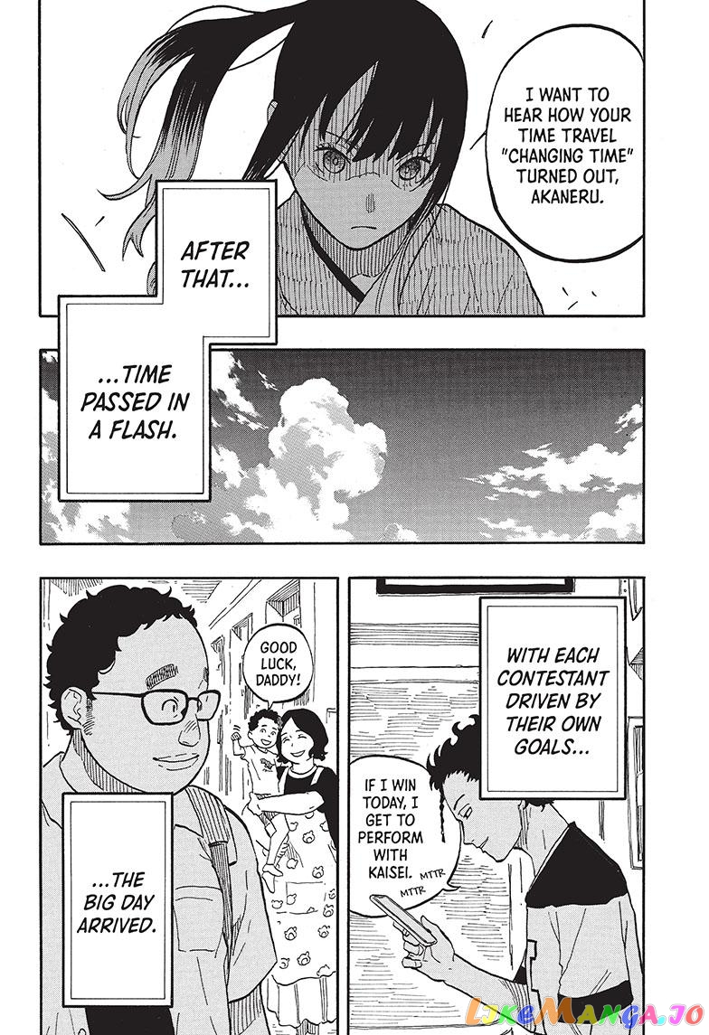 Read Akane Banashi (EN) Manga Online