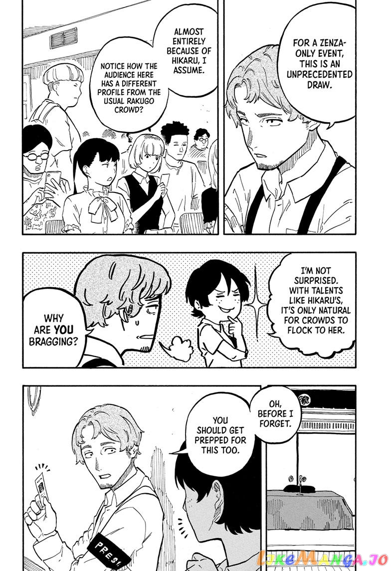 Read Akane Banashi (EN) Manga Online