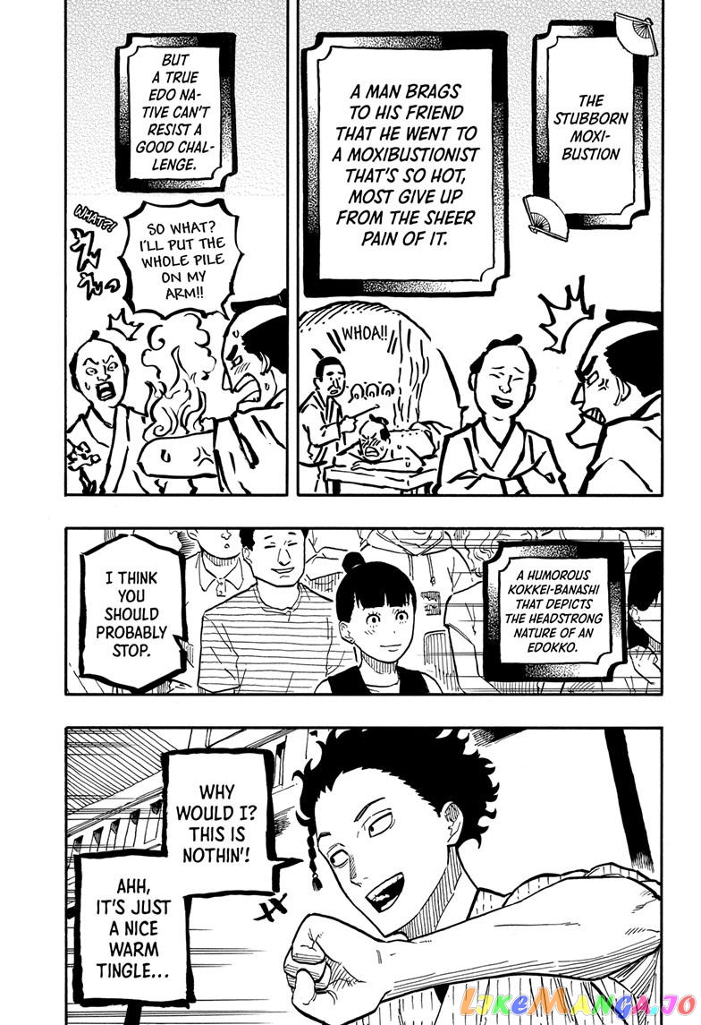 Read Akane Banashi (EN) Manga Online