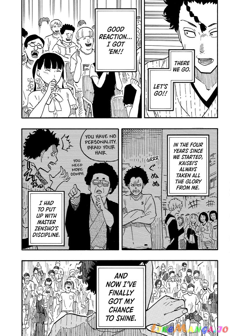 Read Akane Banashi (EN) Manga Online