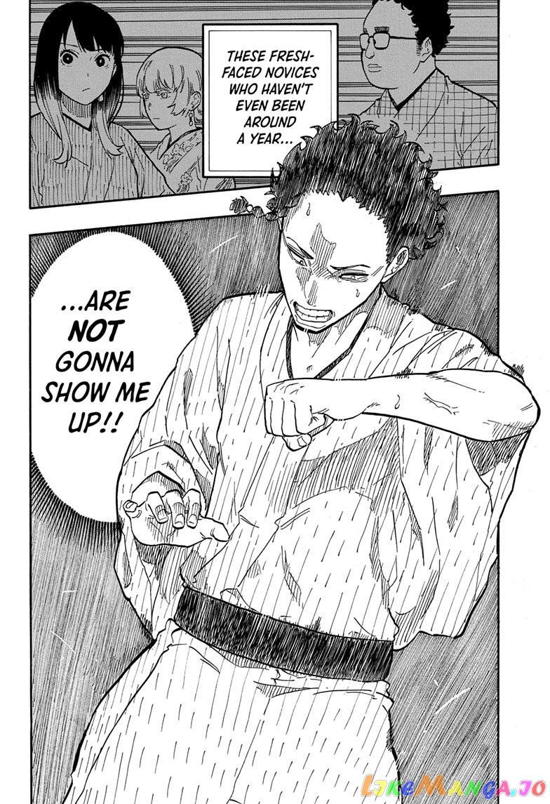 Read Akane Banashi (EN) Manga Online