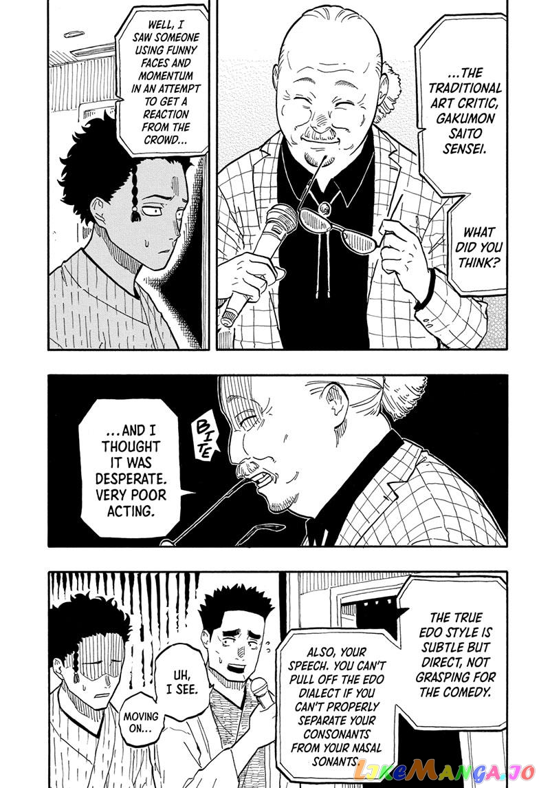 Read Akane Banashi (EN) Manga Online
