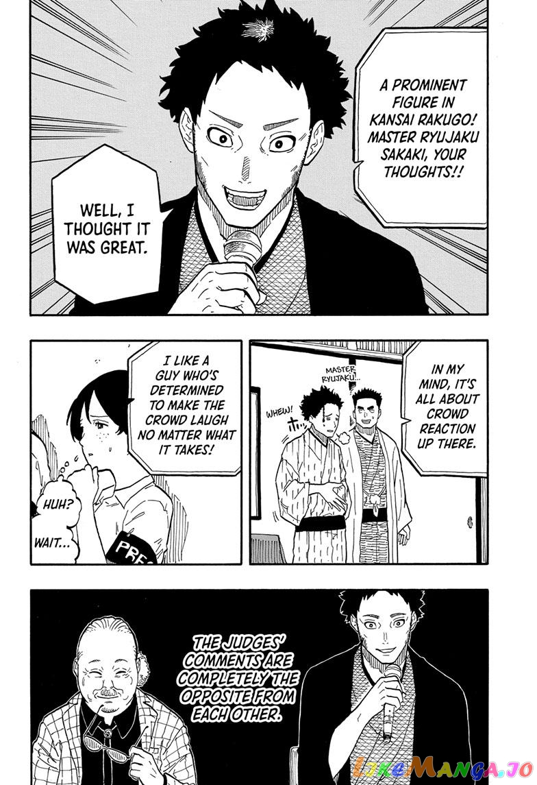 Read Akane Banashi (EN) Manga Online