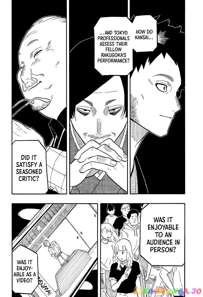 Read Akane Banashi (EN) Manga Online