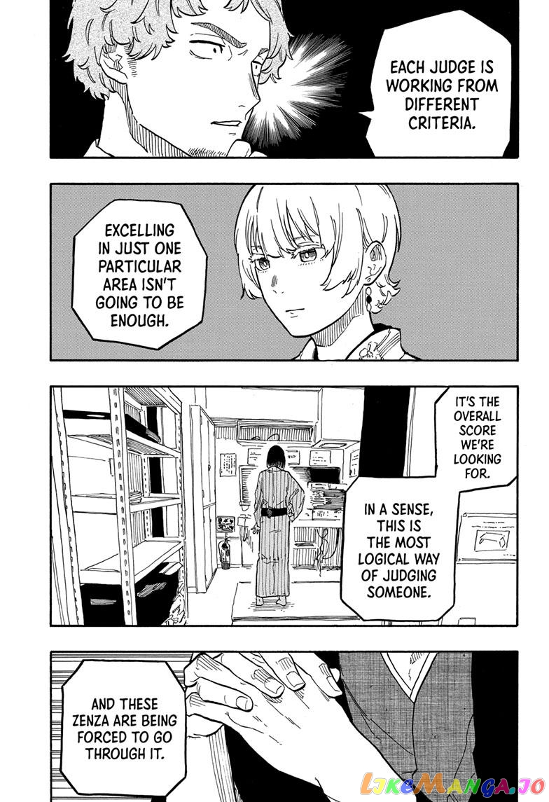 Read Akane Banashi (EN) Manga Online