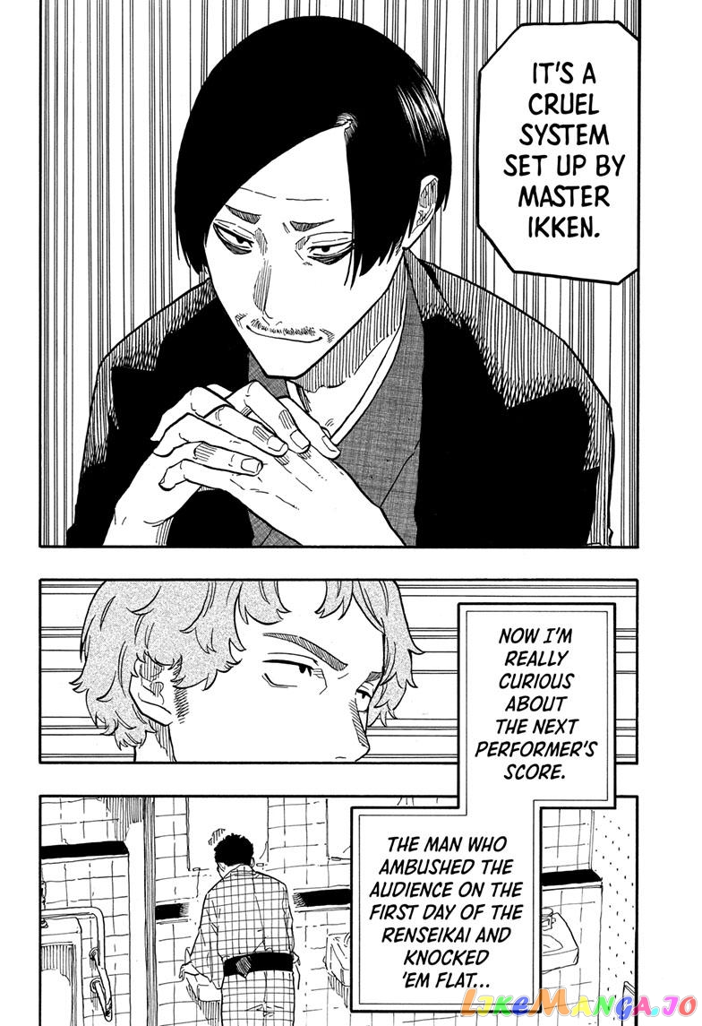 Read Akane Banashi (EN) Manga Online