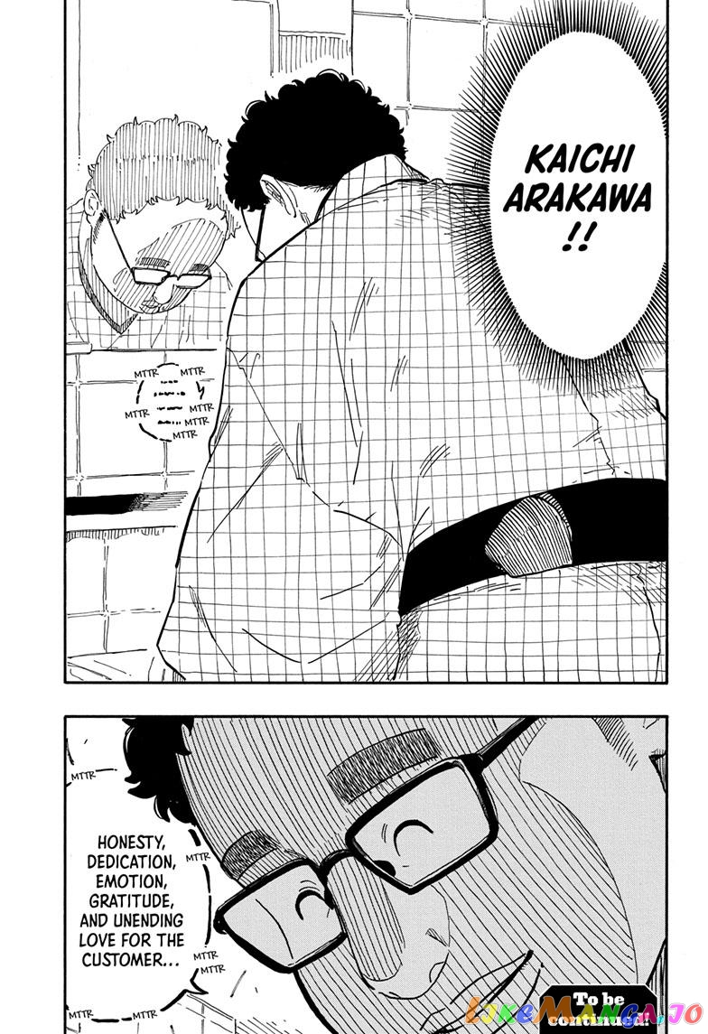Read Akane Banashi (EN) Manga Online