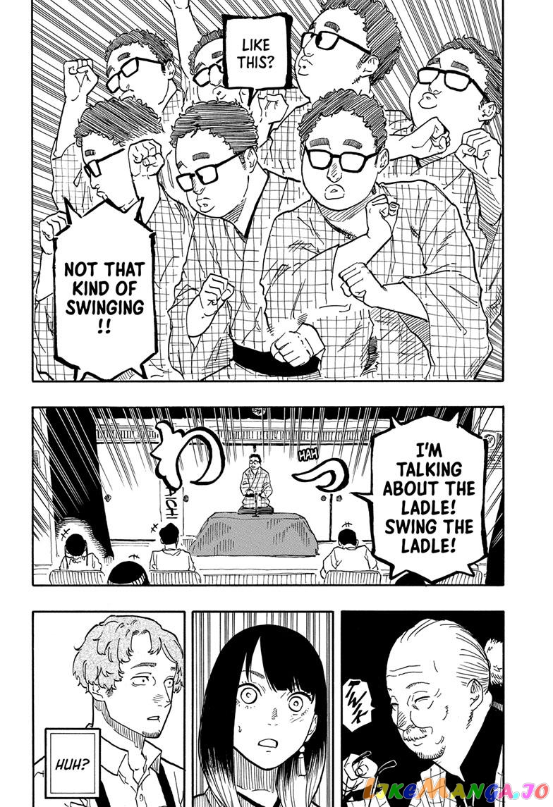 Read Akane Banashi (EN) Manga Online