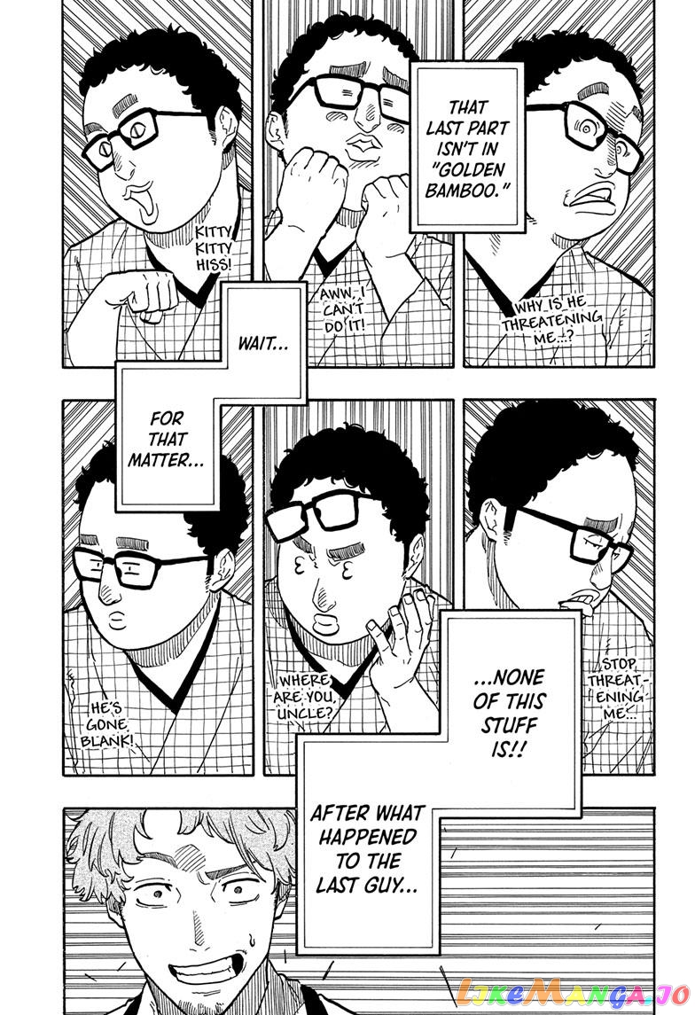 Read Akane Banashi (EN) Manga Online