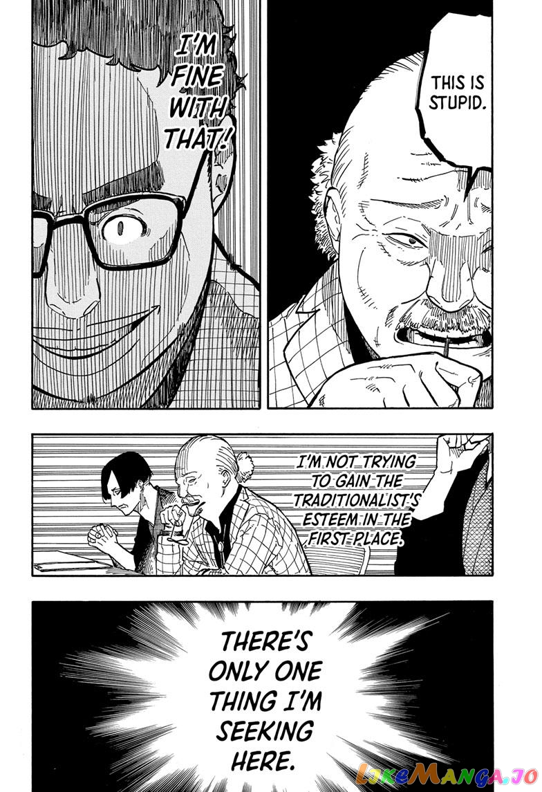 Read Akane Banashi (EN) Manga Online