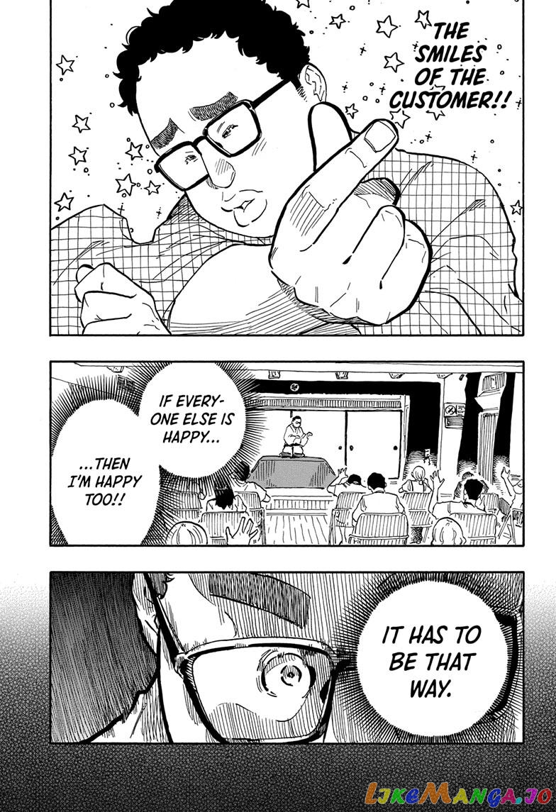 Read Akane Banashi (EN) Manga Online
