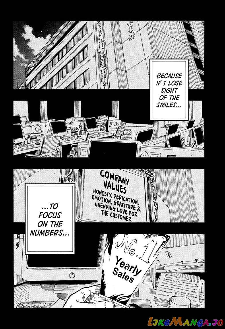 Read Akane Banashi (EN) Manga Online