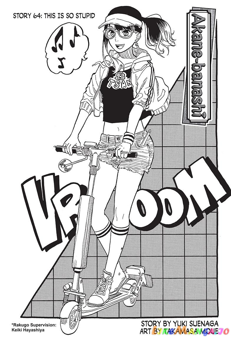 Read Akane Banashi (EN) Manga Online