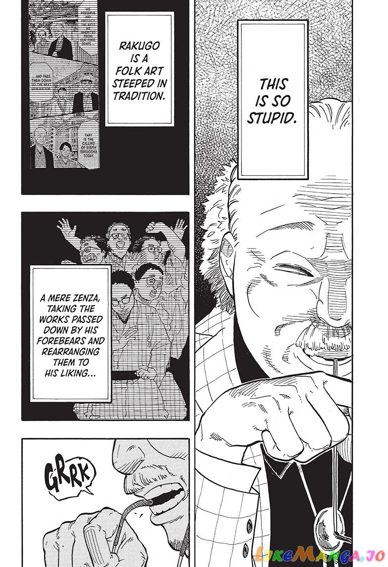 Read Akane Banashi (EN) Manga Online