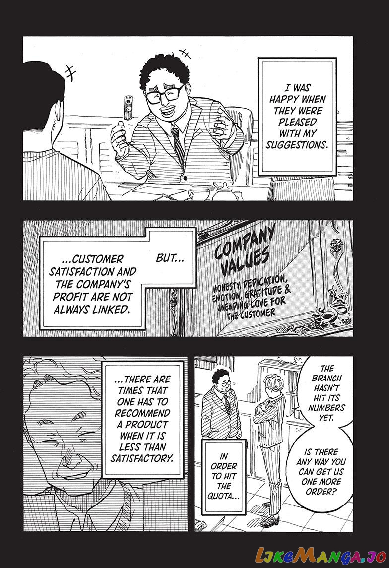 Read Akane Banashi (EN) Manga Online