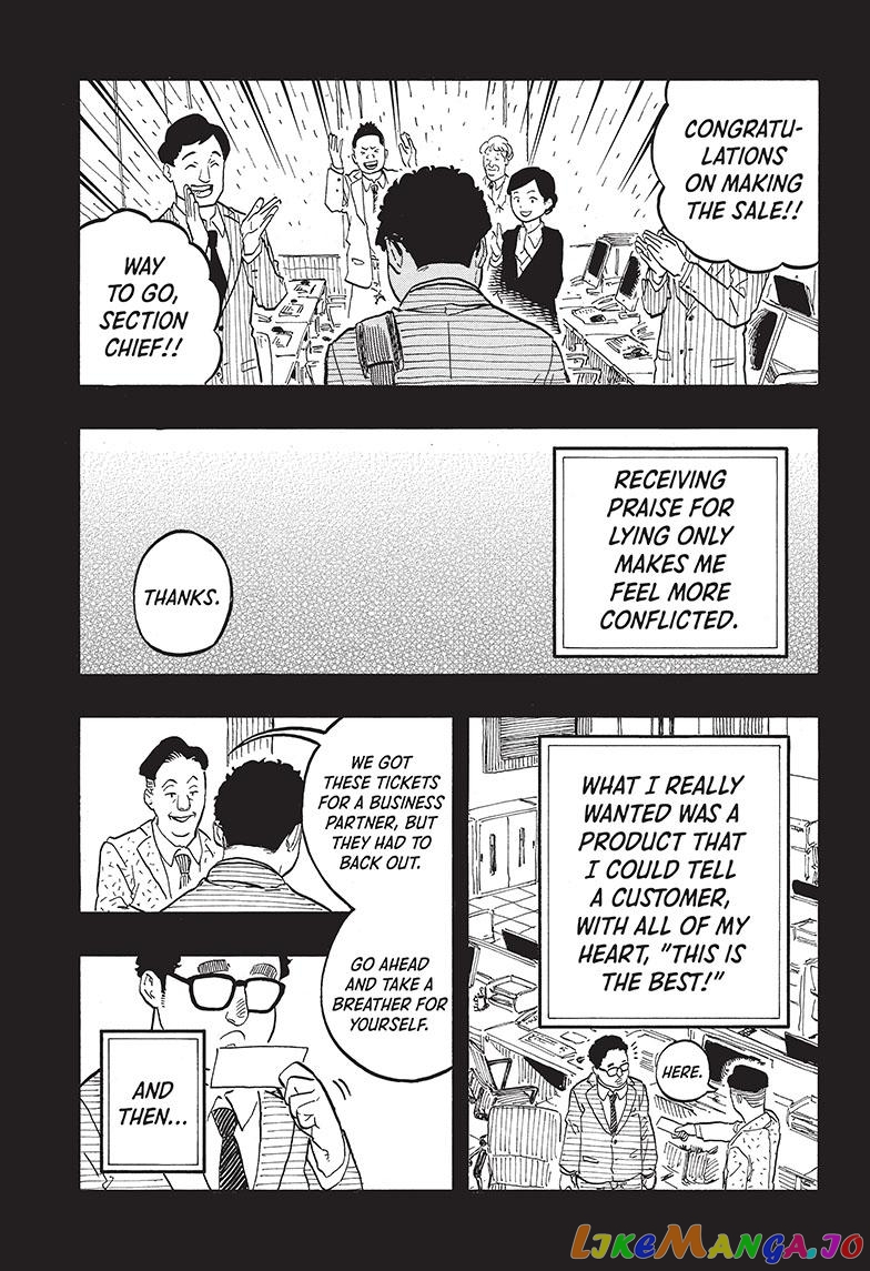 Read Akane Banashi (EN) Manga Online
