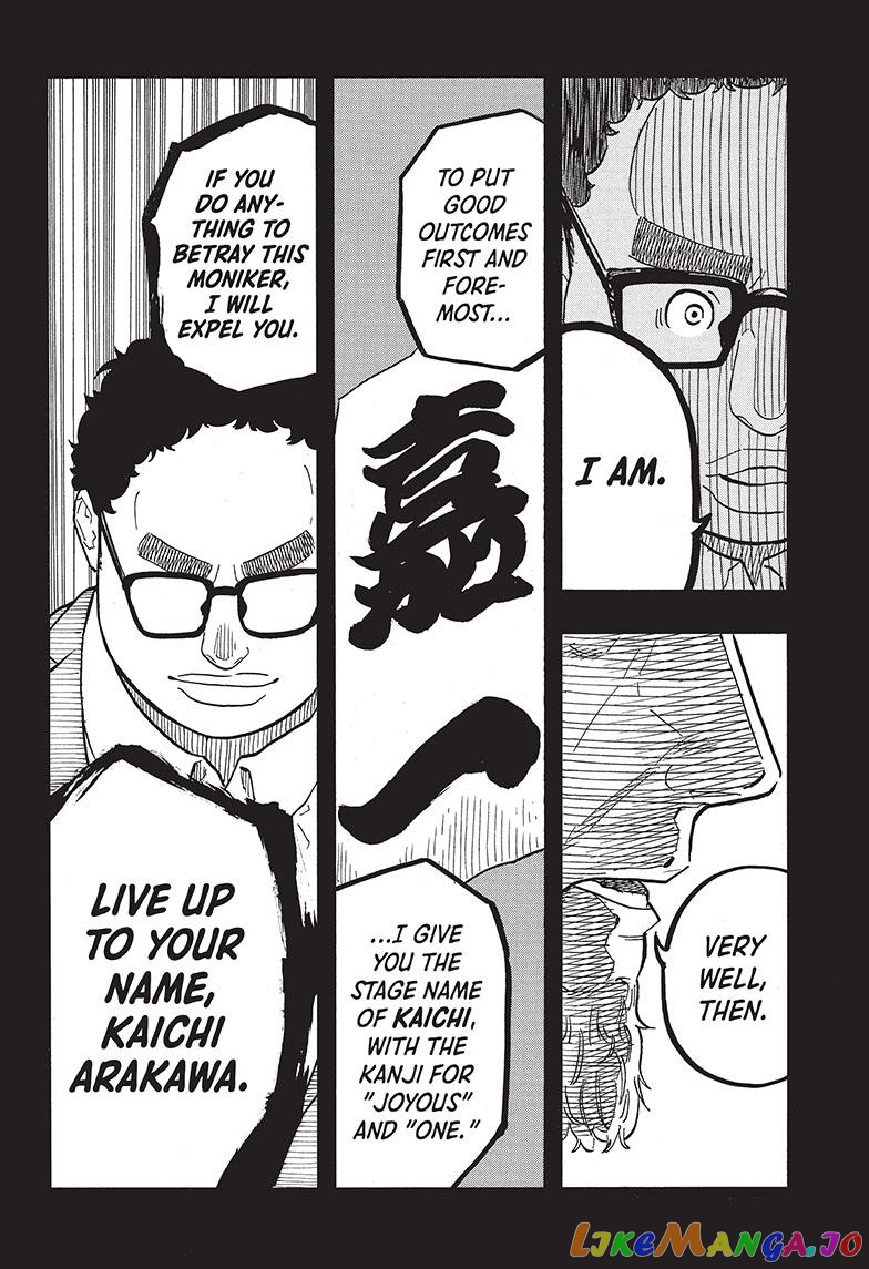 Read Akane Banashi (EN) Manga Online