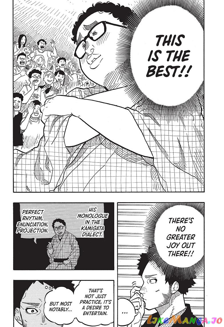 Read Akane Banashi (EN) Manga Online