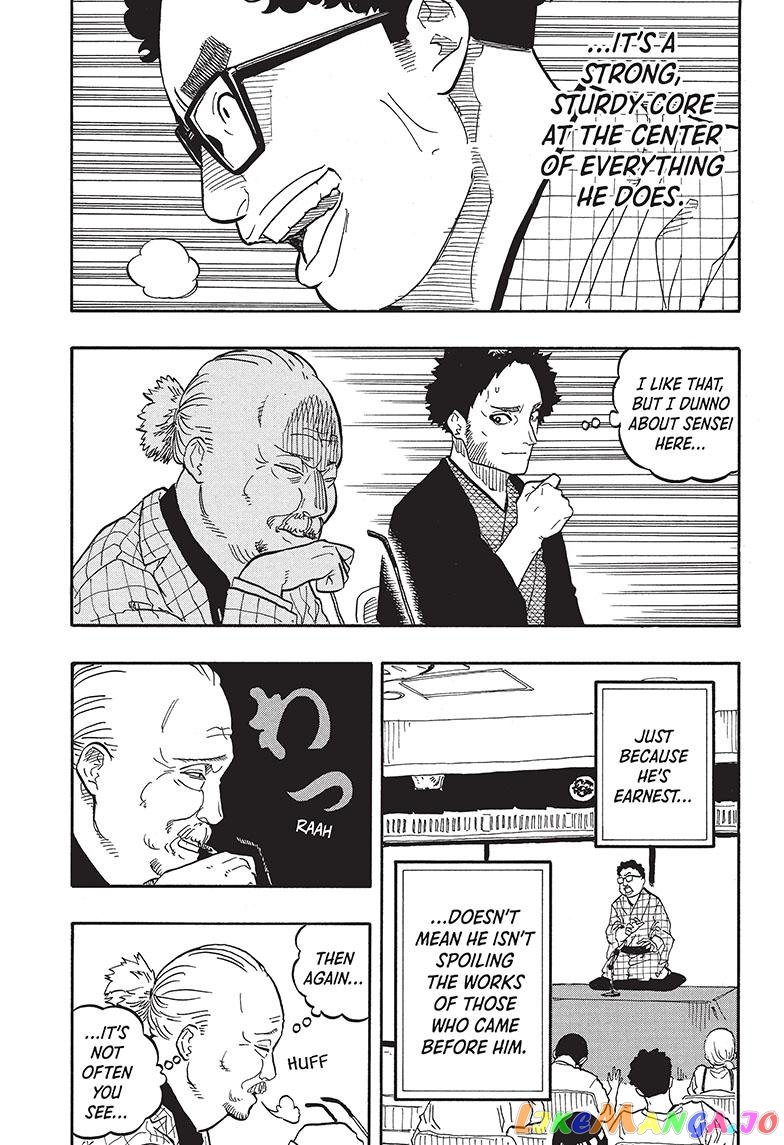 Read Akane Banashi (EN) Manga Online