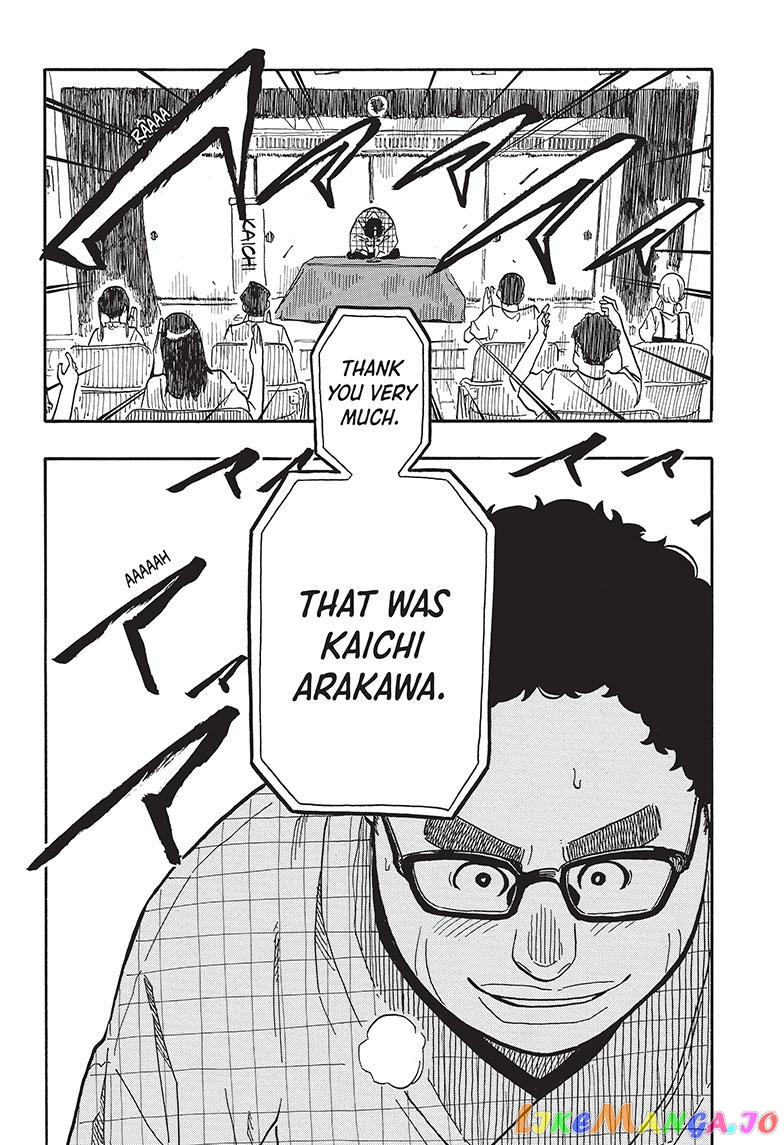 Read Akane Banashi (EN) Manga Online