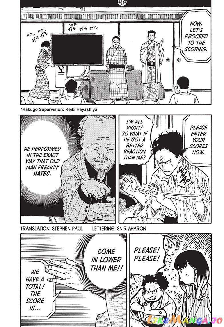 Read Akane Banashi (EN) Manga Online
