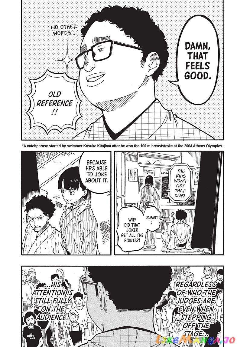 Read Akane Banashi (EN) Manga Online