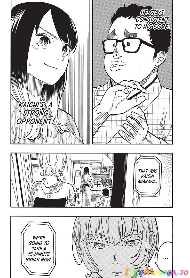 Read Akane Banashi (EN) Manga Online
