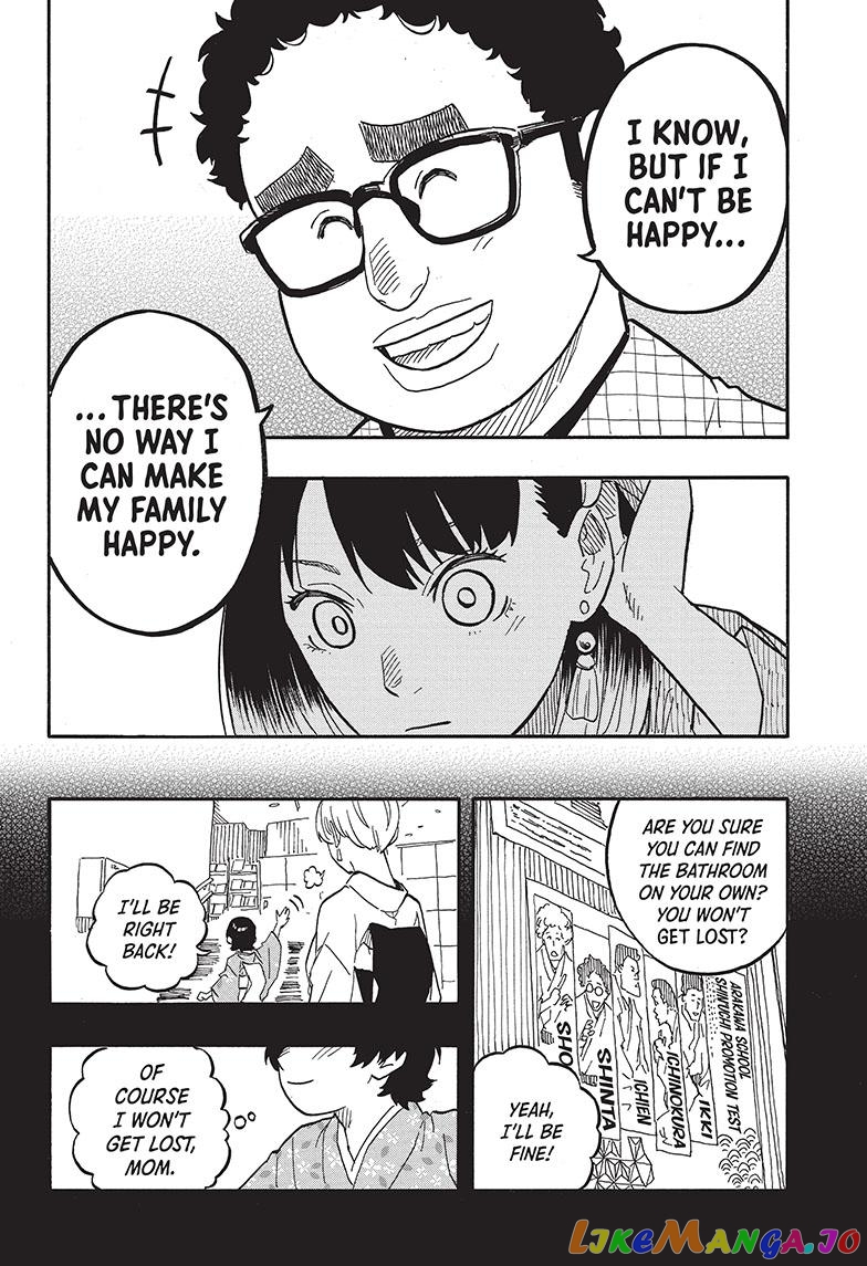 Read Akane Banashi (EN) Manga Online