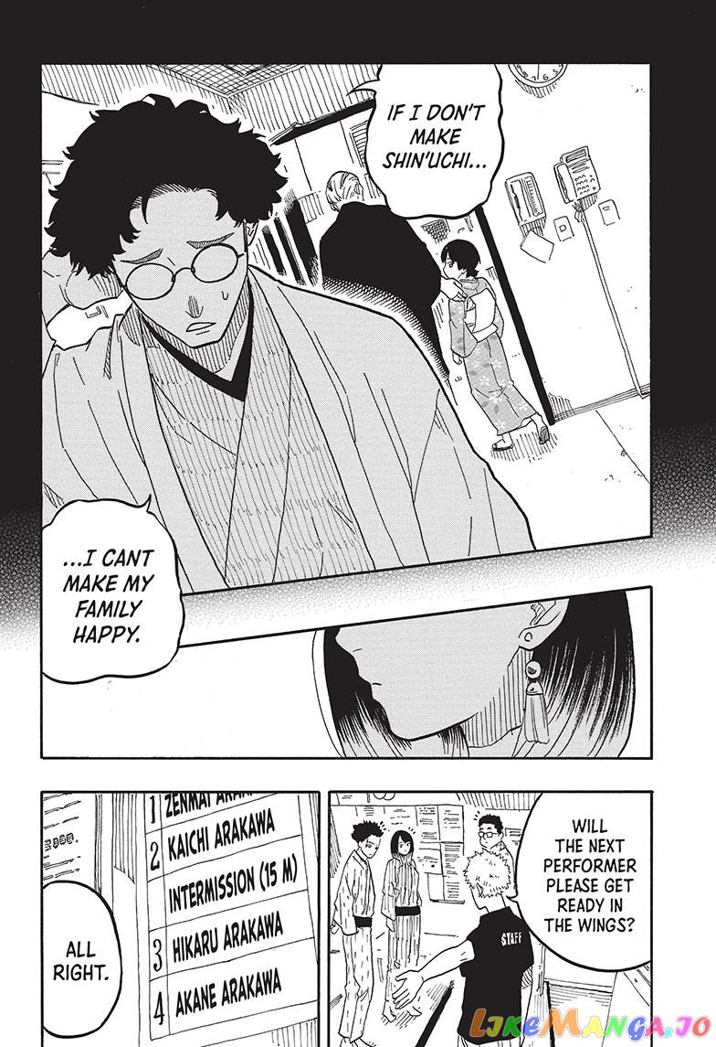 Read Akane Banashi (EN) Manga Online