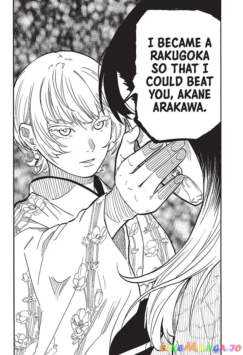 Read Akane Banashi (EN) Manga Online