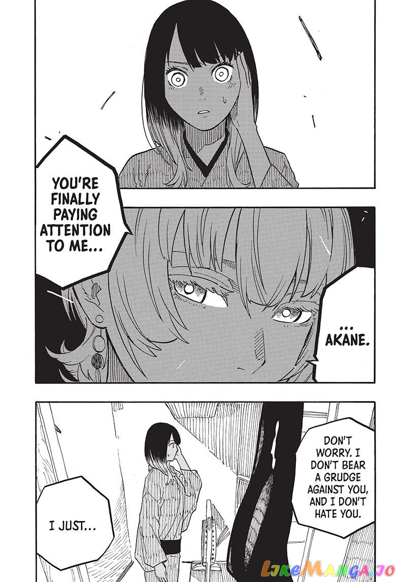 Read Akane Banashi (EN) Manga Online