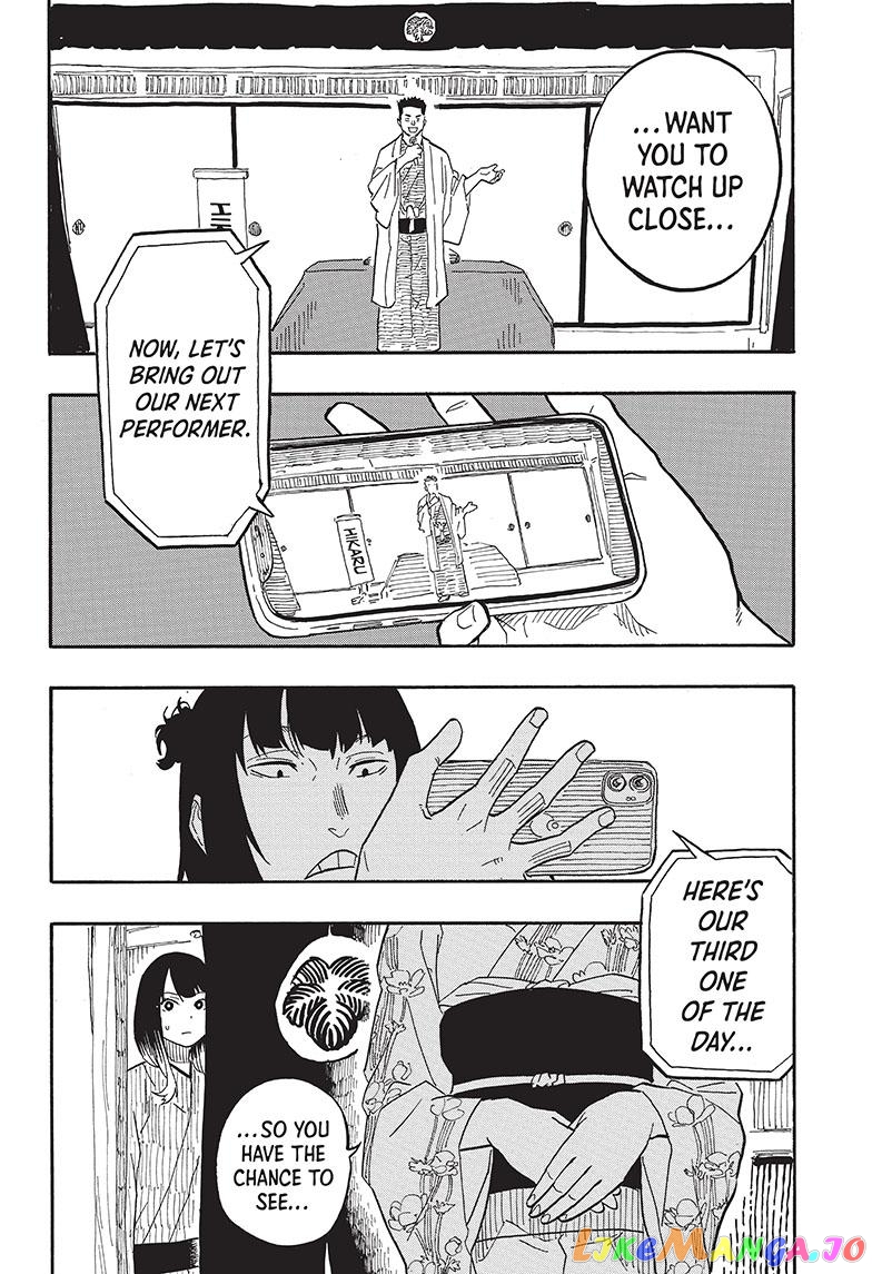 Read Akane Banashi (EN) Manga Online