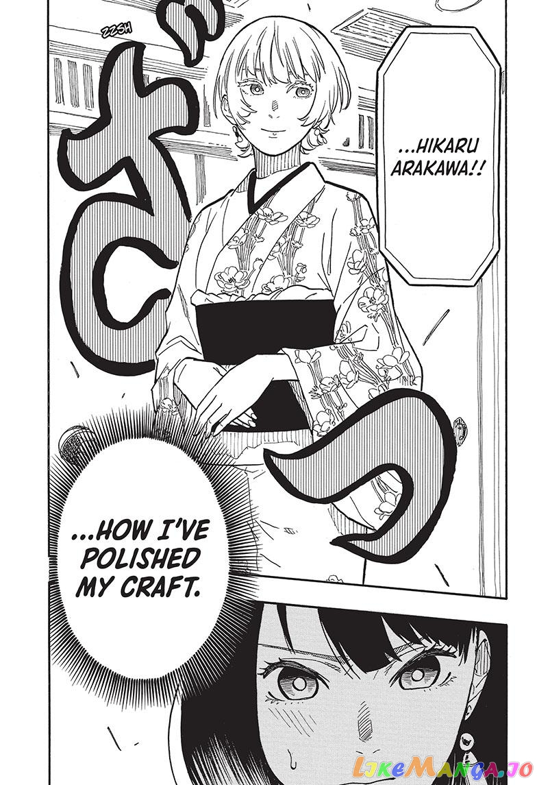 Read Akane Banashi (EN) Manga Online