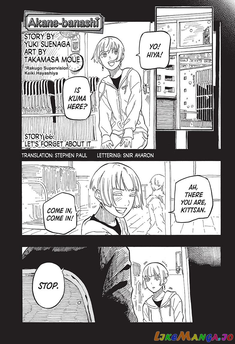 Read Akane Banashi (EN) Manga Online