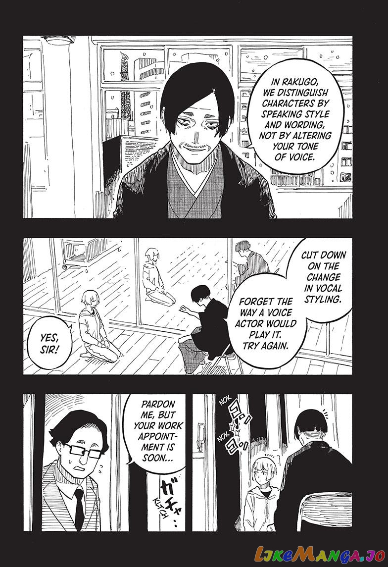 Read Akane Banashi (EN) Manga Online