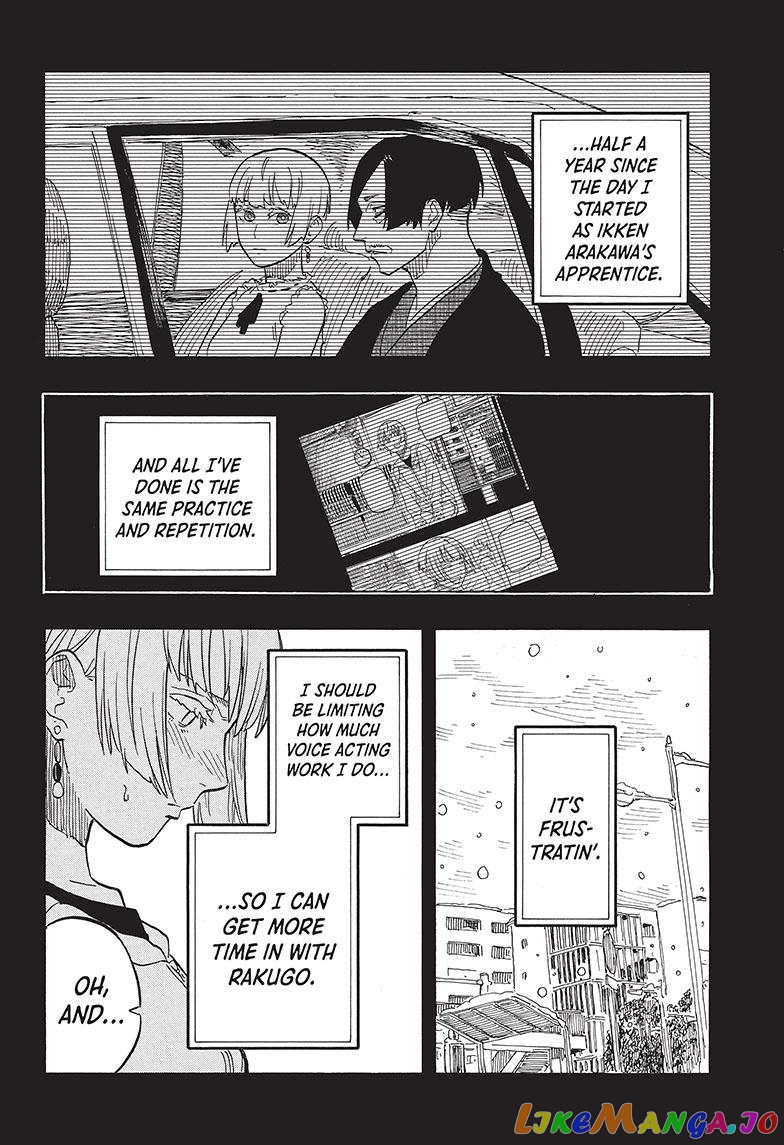 Read Akane Banashi (EN) Manga Online