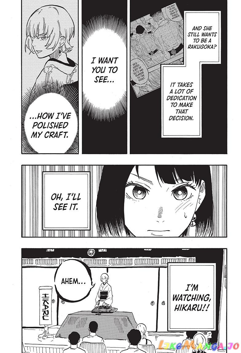 Read Akane Banashi (EN) Manga Online