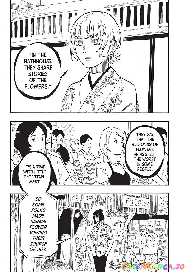 Read Akane Banashi (EN) Manga Online