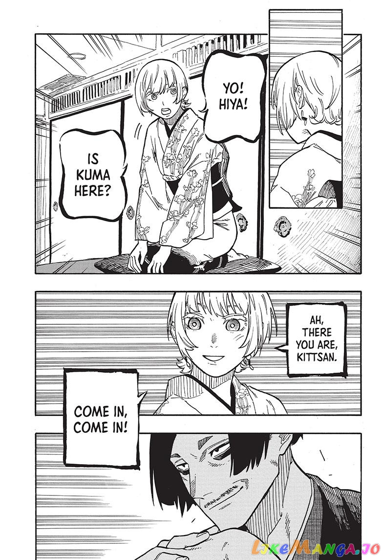Read Akane Banashi (EN) Manga Online