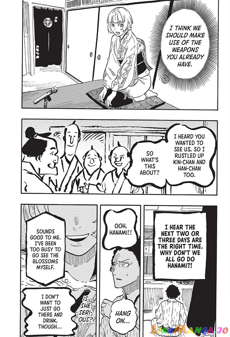 Read Akane Banashi (EN) Manga Online
