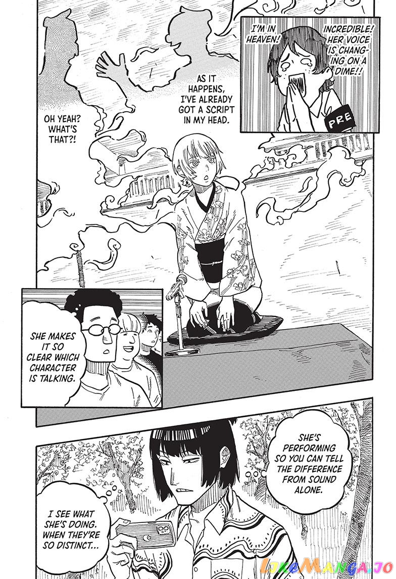 Read Akane Banashi (EN) Manga Online