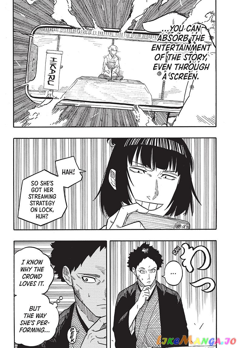 Read Akane Banashi (EN) Manga Online