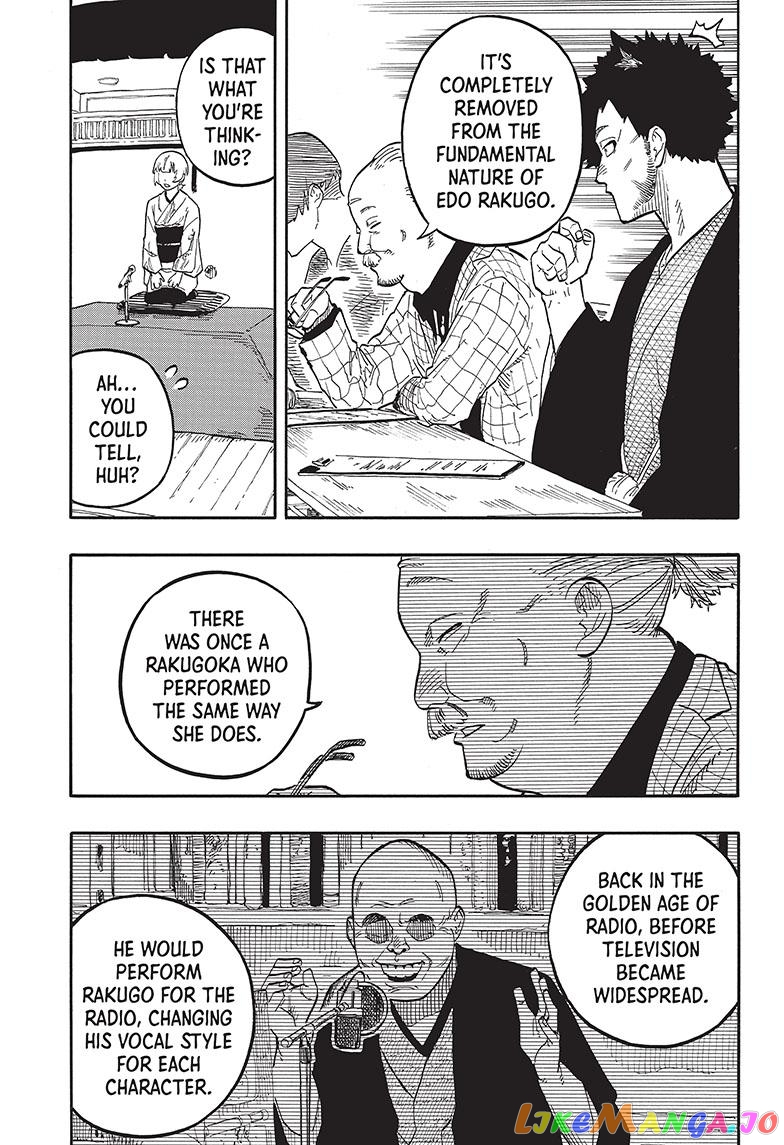Read Akane Banashi (EN) Manga Online