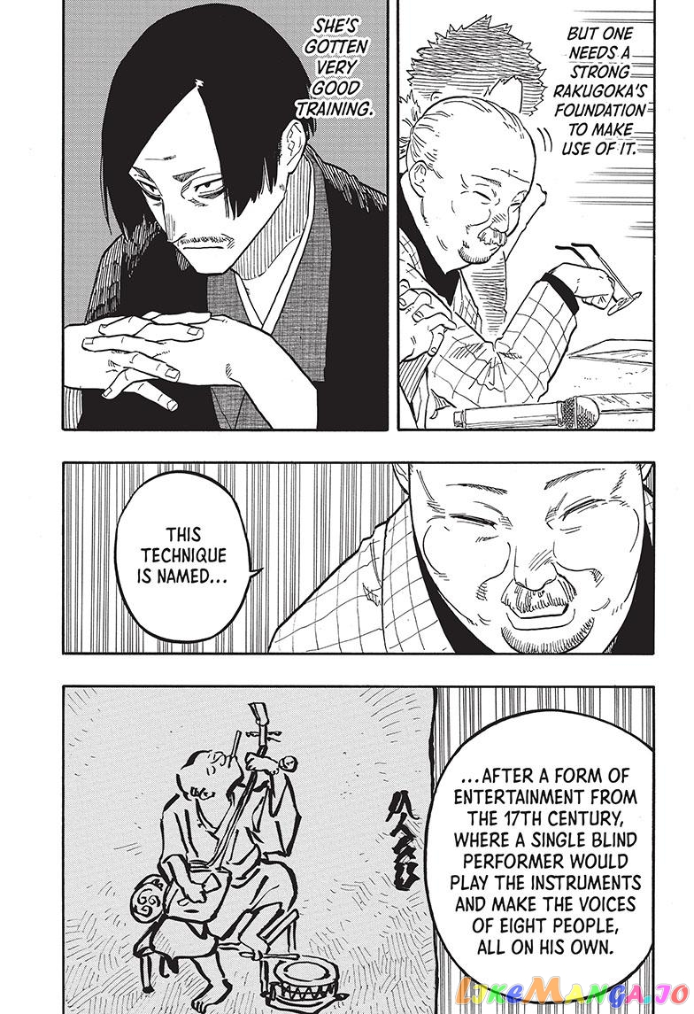 Read Akane Banashi (EN) Manga Online