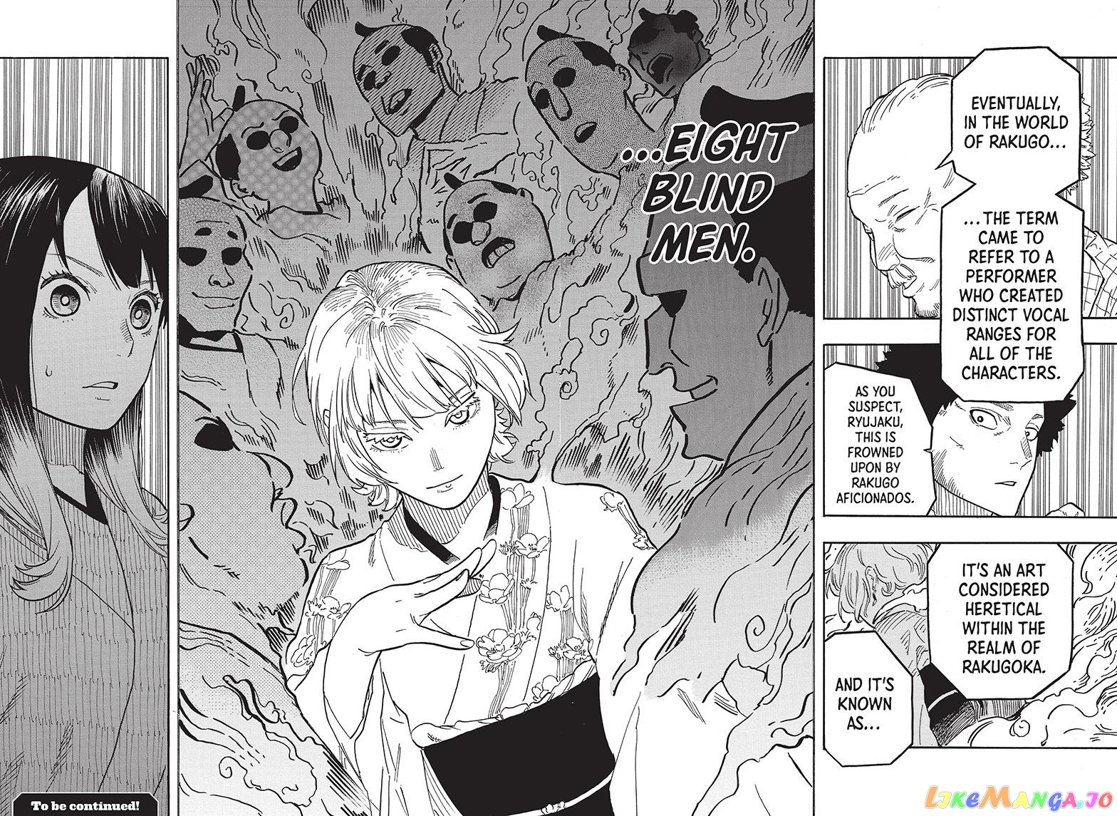 Read Akane Banashi (EN) Manga Online
