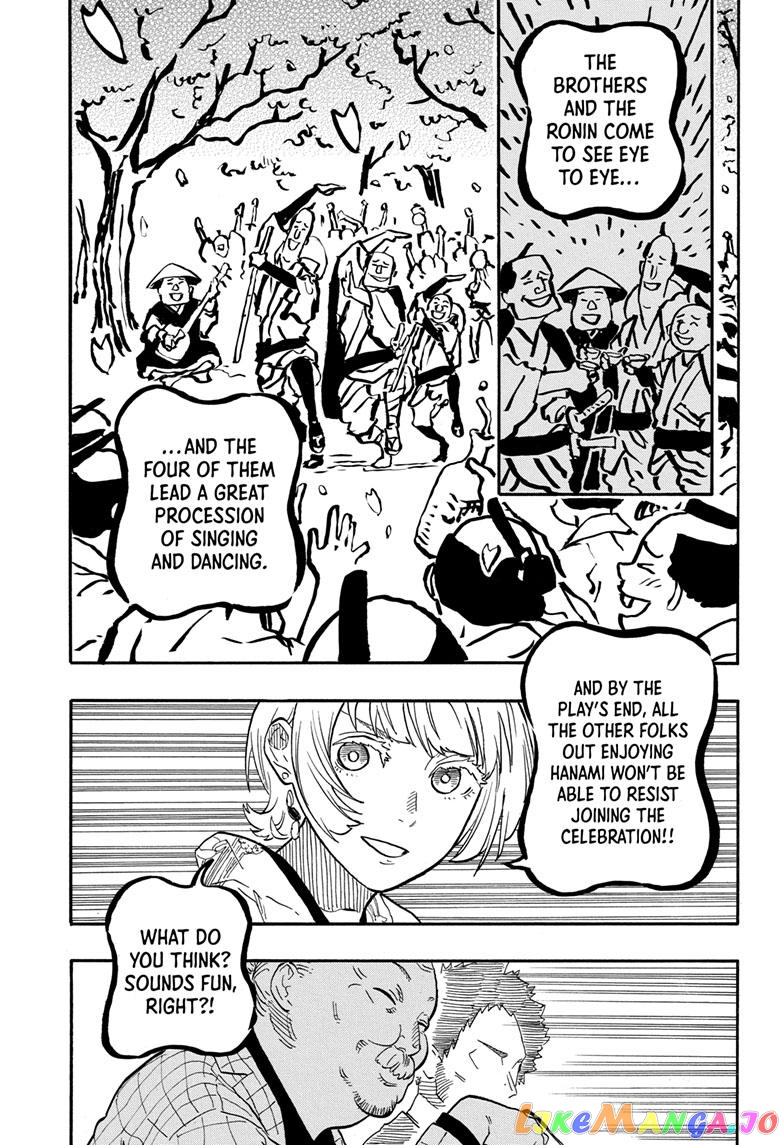 Read Akane Banashi (EN) Manga Online