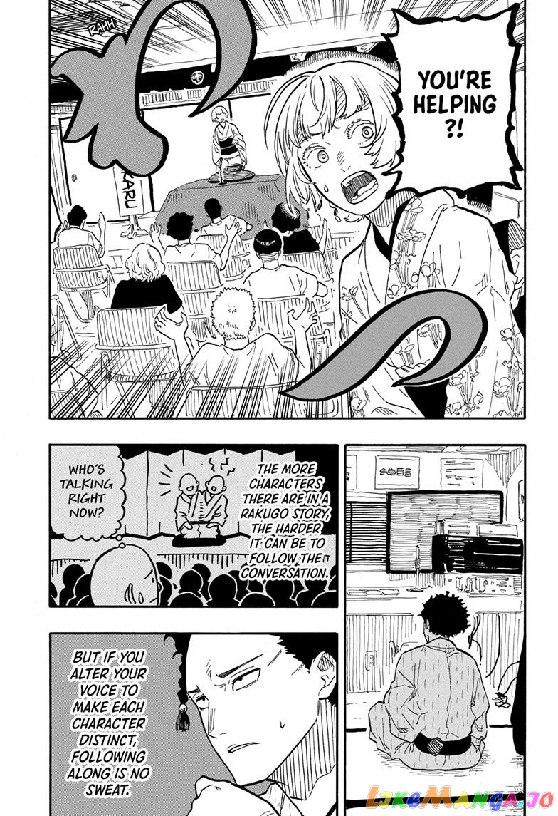 Read Akane Banashi (EN) Manga Online