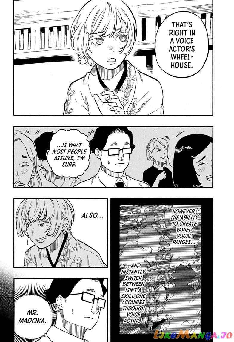Read Akane Banashi (EN) Manga Online